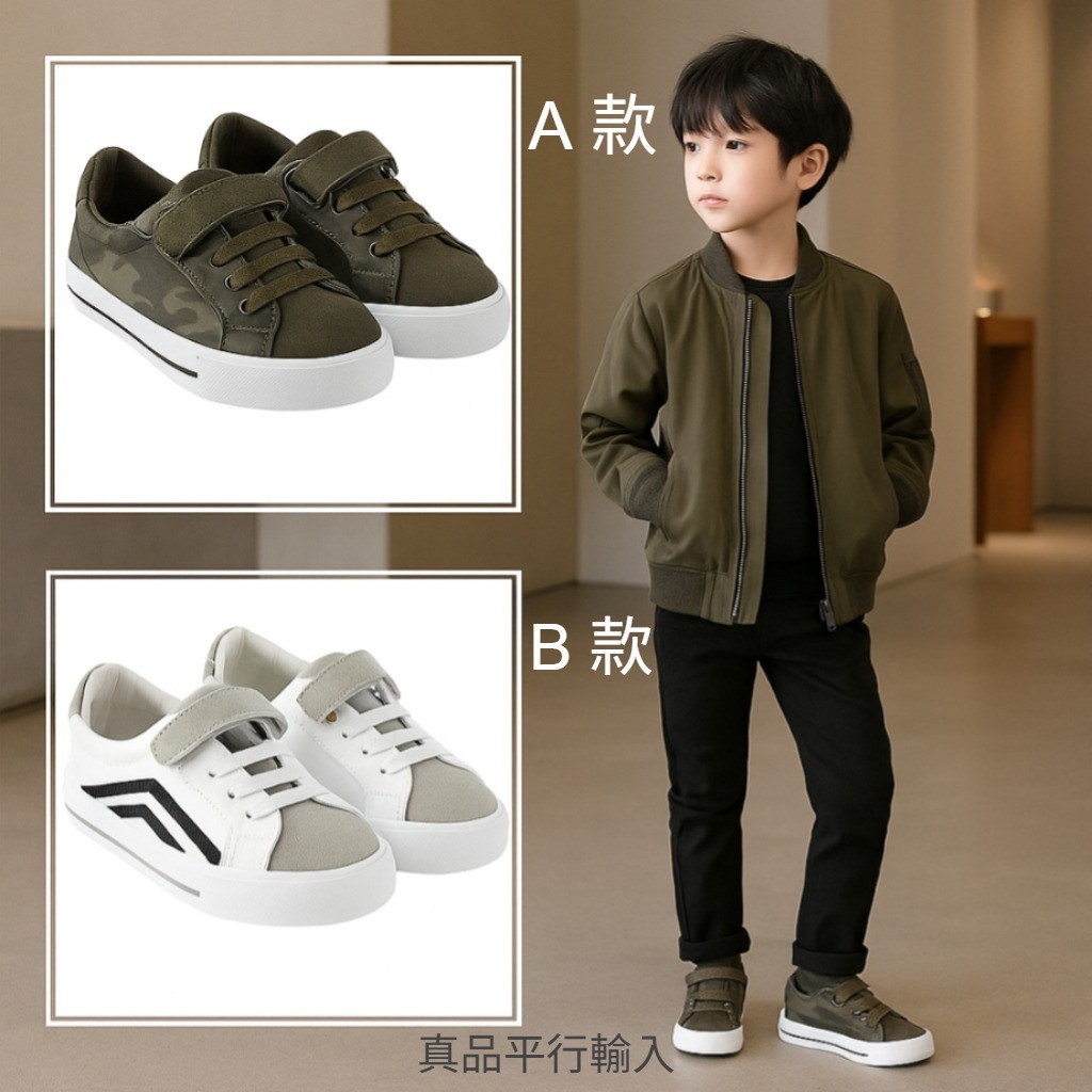 【預購】Member's Mark G072856 男童休閒鞋