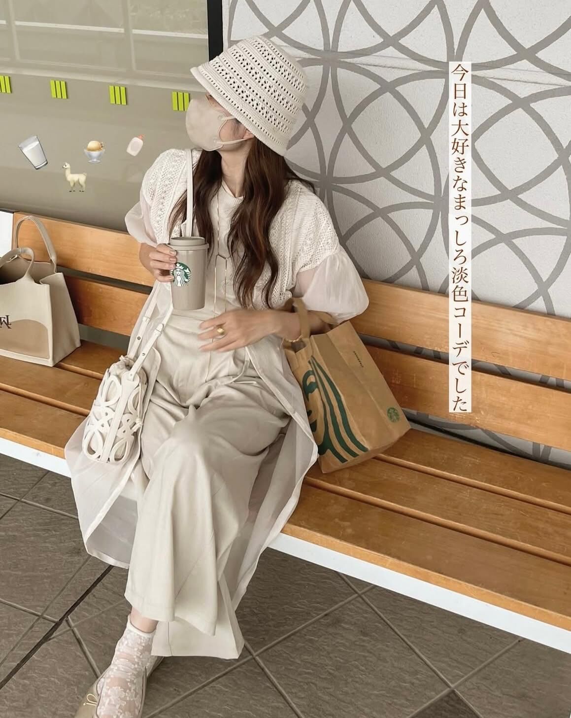 ｛Special Price} 蕾絲拼接紗質泡袖長款外套【日本直送】