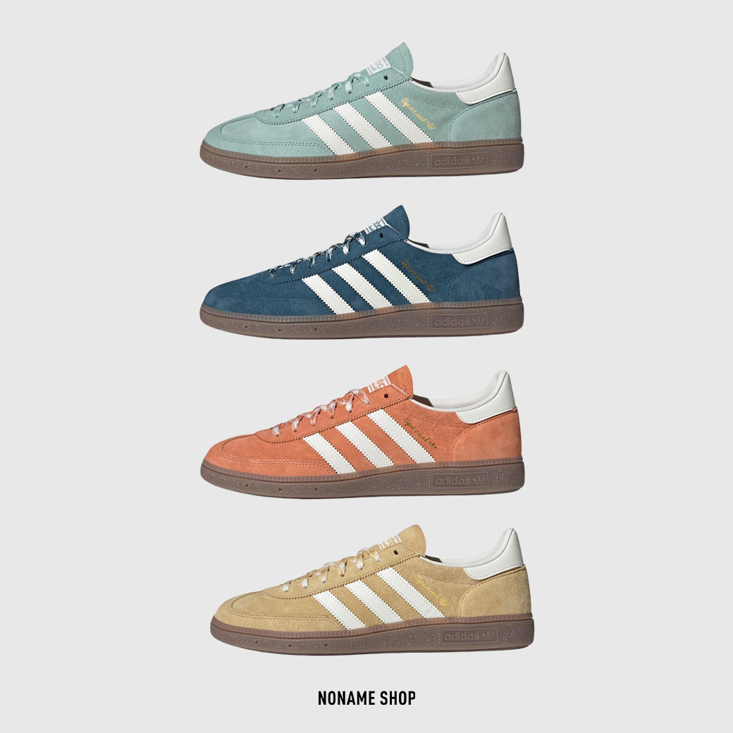 ADIDAS ORIGINALS HANDBALL SPEZIAL 麂皮 調色盤 德訓鞋 四色  (男/女同款)