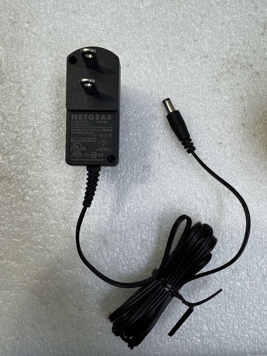 電源供應器 100-240V  12V 0.5A