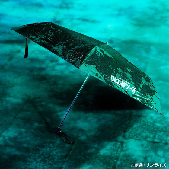 233093 Pbandai 預訂 2025/11月 STRICT-G『機動戦士Gundam GQuuuuuuX』ニャアンの傘