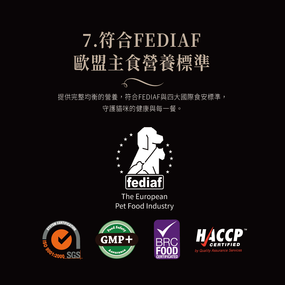 Cherie 法麗｜全照護主食肉泥系列 腎貓友善肉泥 12g*4入