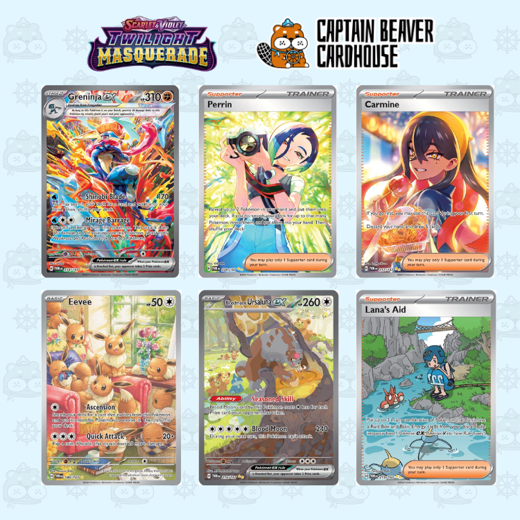 Pokemon Twilight Masquerade SV06 Booster Box