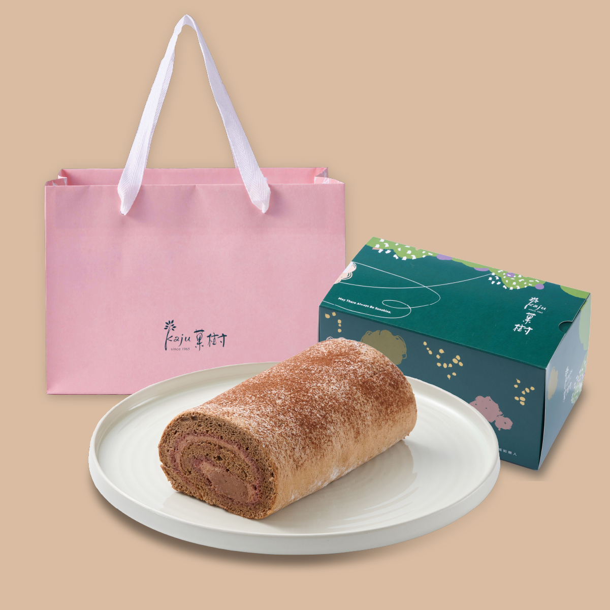 巧克力莓果純生蛋糕捲