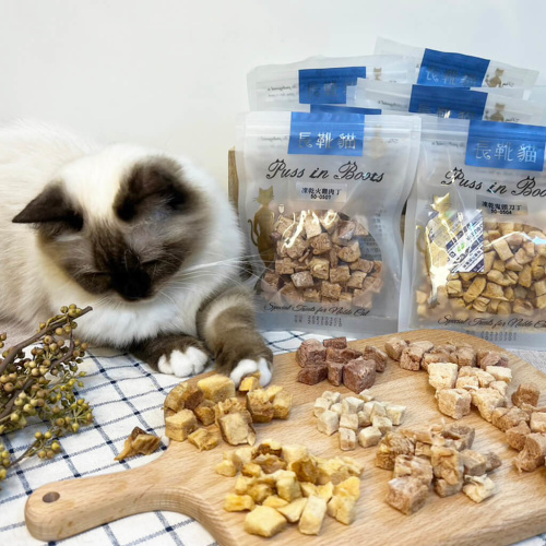 給貓咪專屬的寵愛-長靴貓凍乾