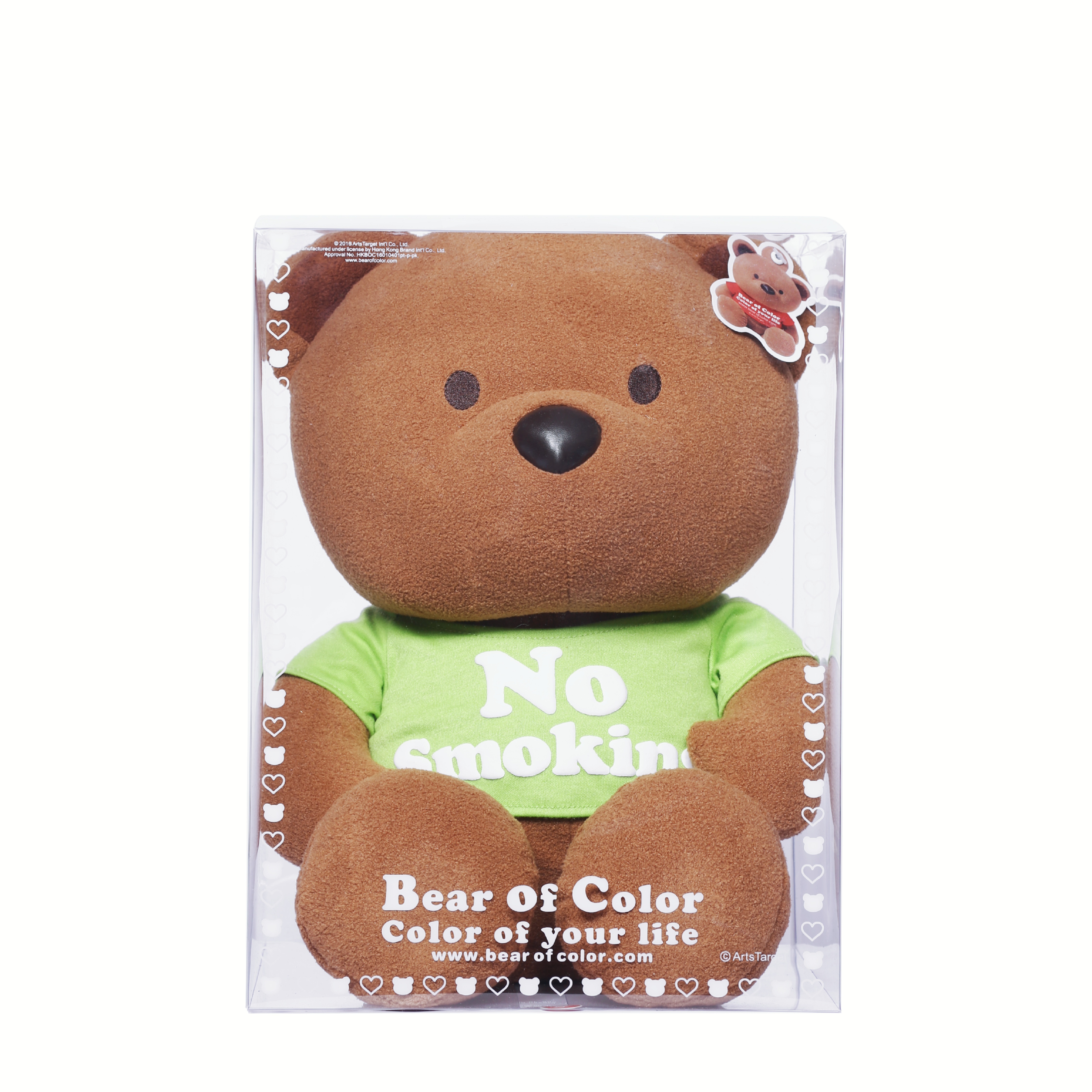 B.O.C 13.5吋毛絨公仔 - No Smoking 不可吸煙