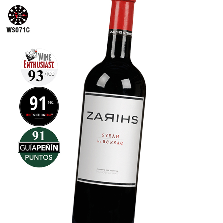 Borsao Bodegas Zarihs de Syrah 2020｜Robert Parker 最愛的高性價比酒莊