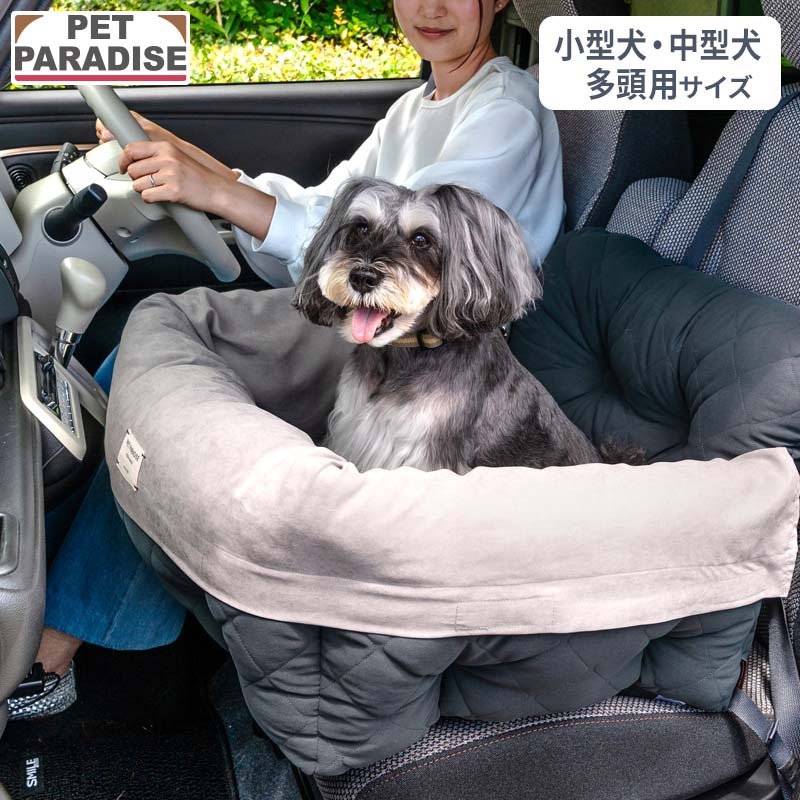 [Pet Paradise] Car Seat <63335688>