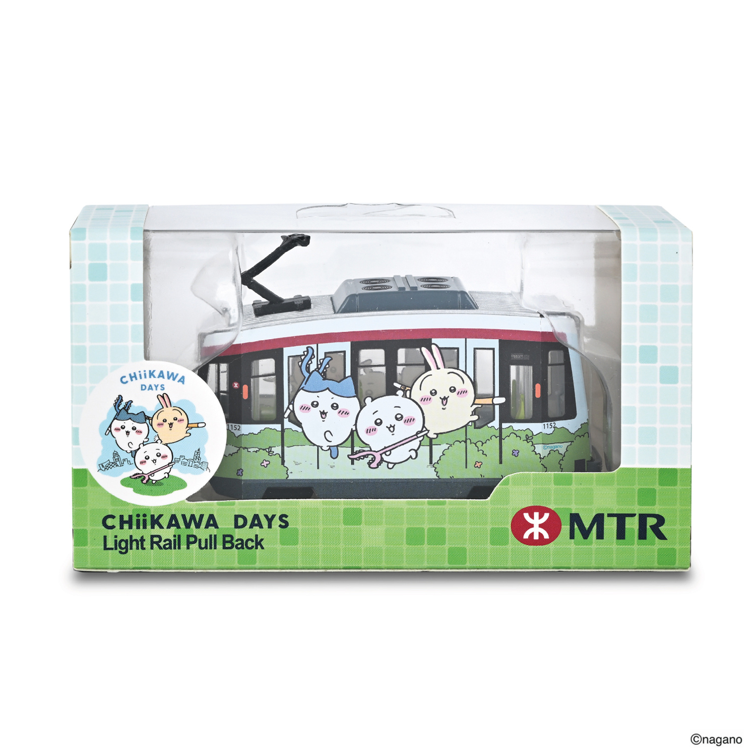 ちいかわ 香港 限定 電車 模型 CHIIKAWA DAYS MTR グッズ ちいかわ 香港 限定 電車 模型 CHIIKAWA DAYS MTR グッズ - メルカリ