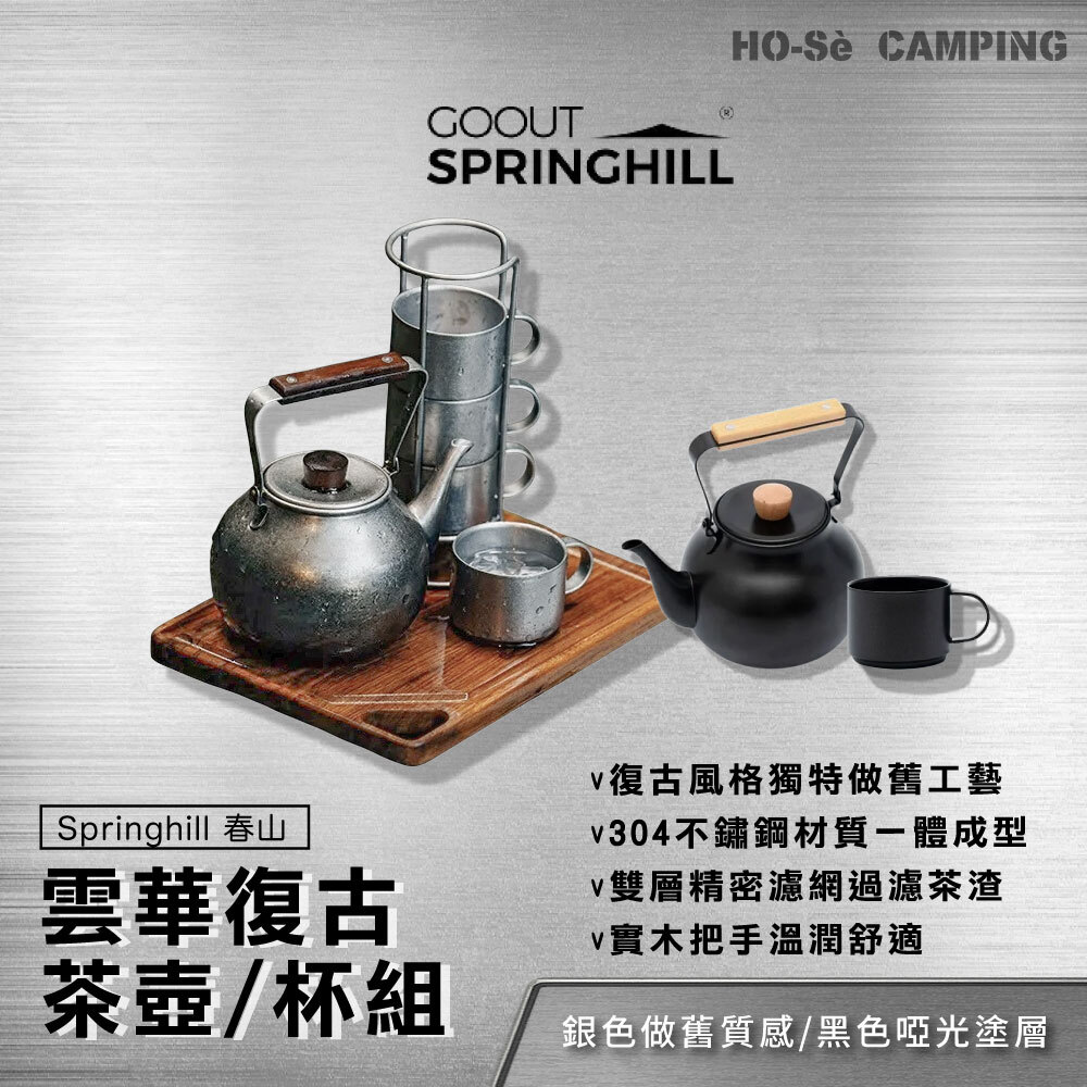 original.jpg?1753760229