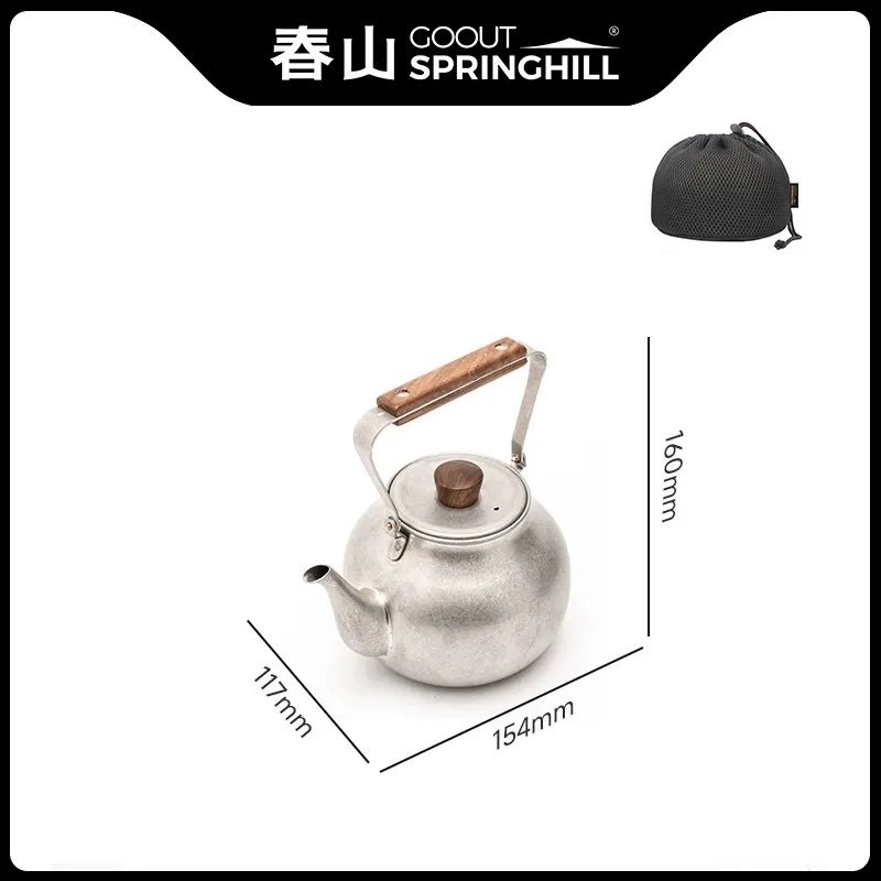 Springhill 春山雲華復古茶壺-銀/黑/復古不鏽鋼茶杯組不銹鋼水壺戶外