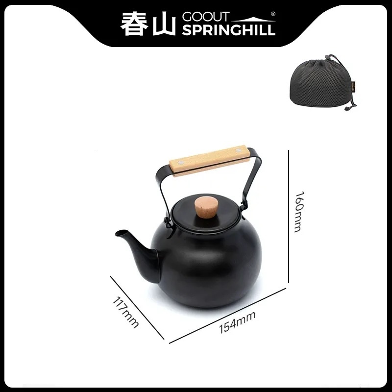 京都雲林院　寳山　茶壺 Springhill 春山雲華復古茶壺-銀/黑/復古不鏽鋼茶杯組不銹鋼水壺戶外