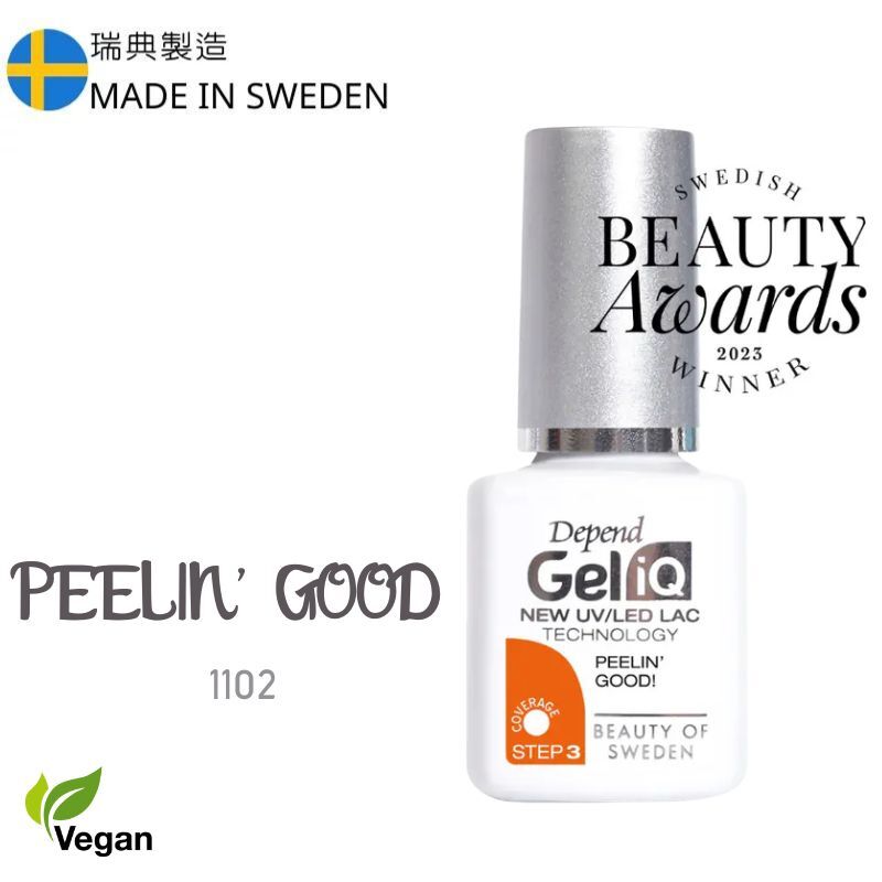 Gel iQ 顏色凝膠 -  PEELIN’ GOOD (半透明) #1102