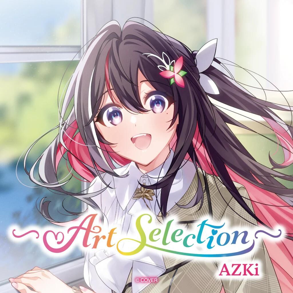 定期「官方代購」 Hololive ホロライブ -Art Selection-AZKi⚒