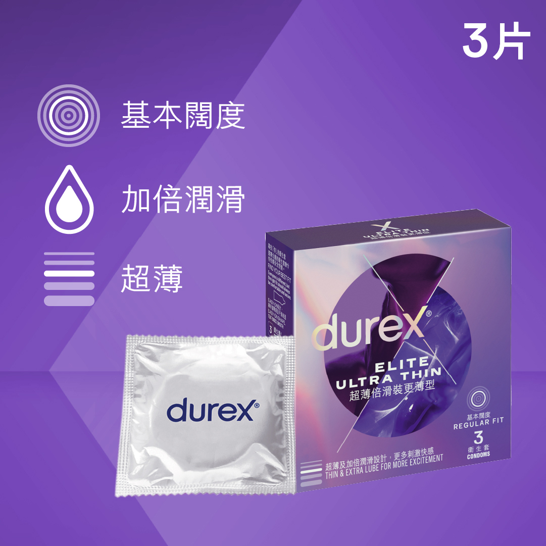 Durex Elite Ultra Thin Condom 3s