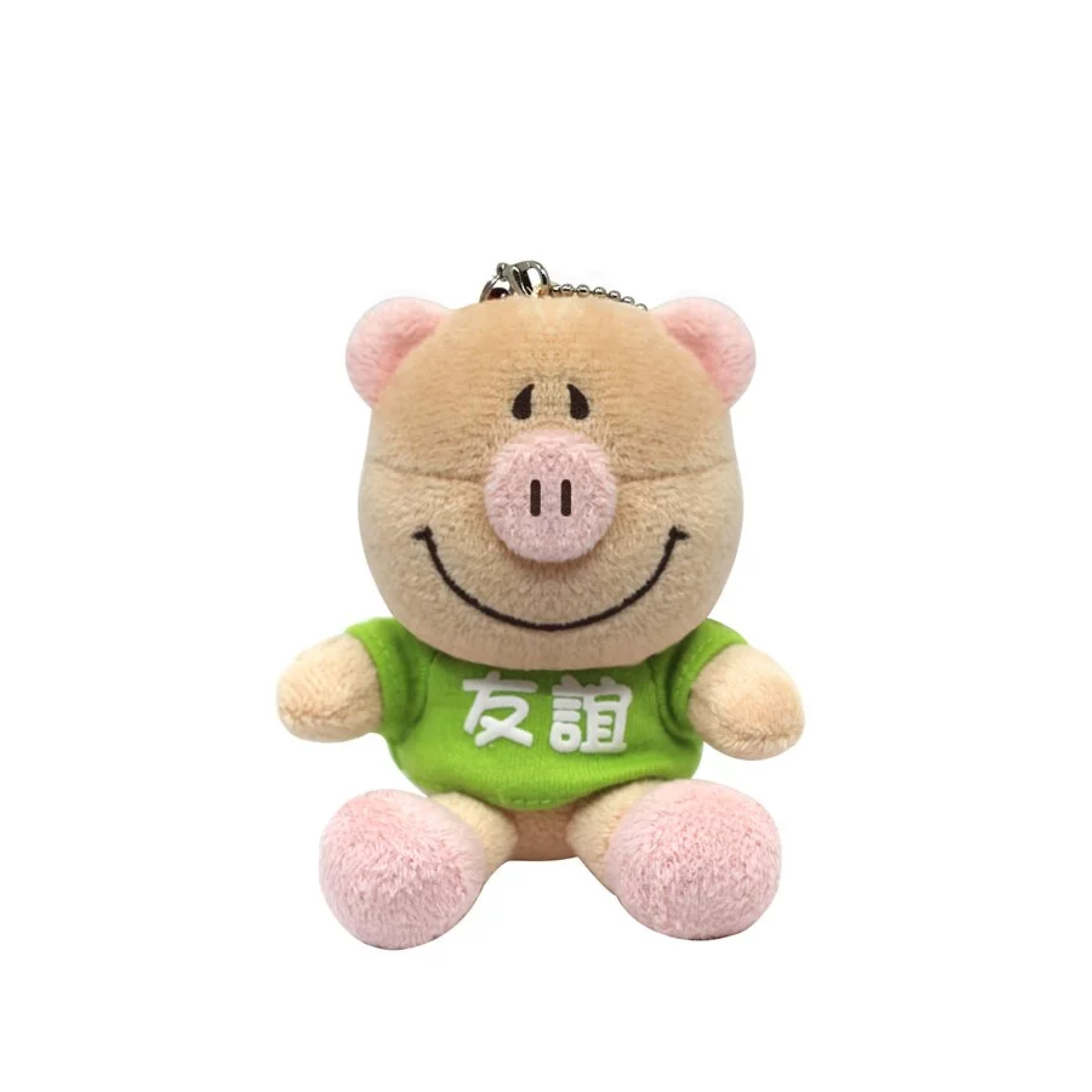 P.C 世界需要愛 (B) 3.5吋 - 友誼