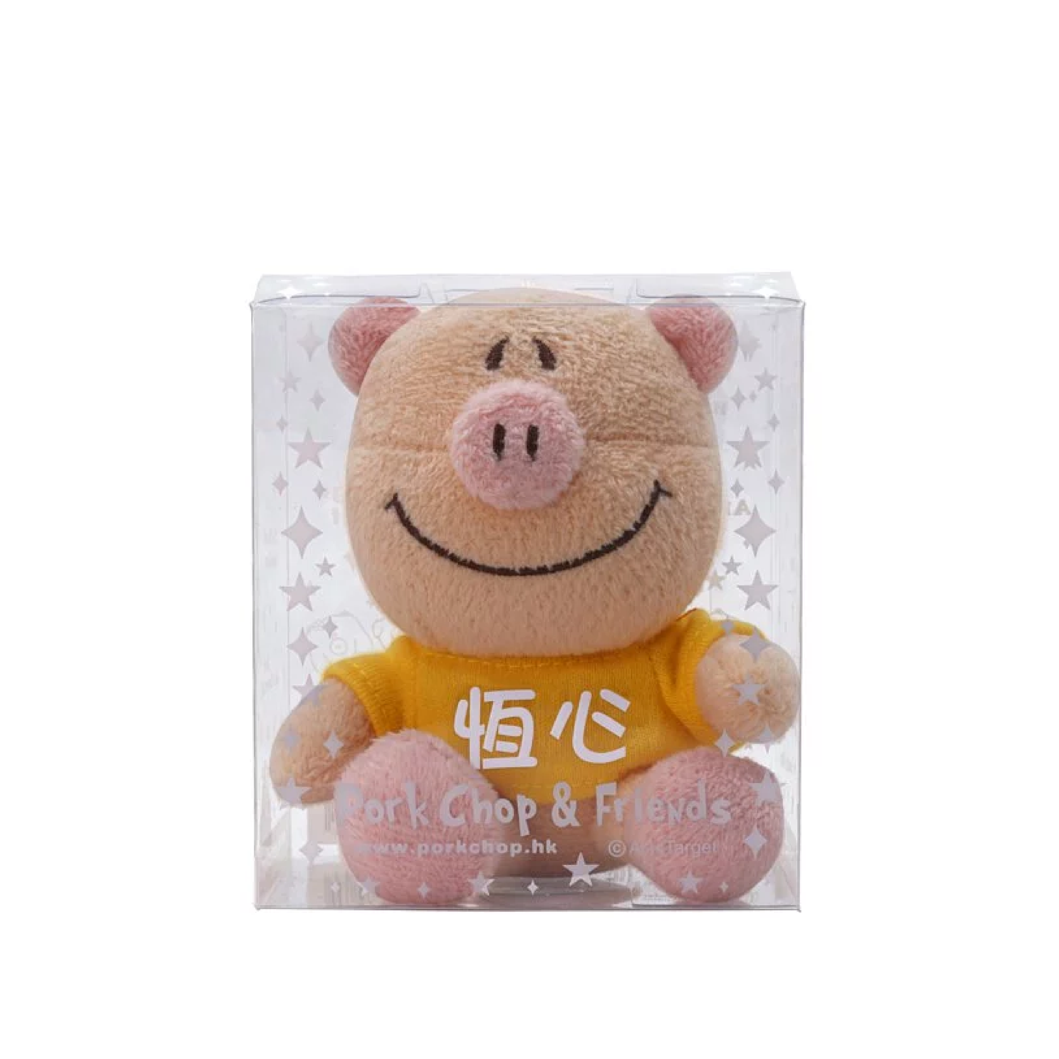 P.C 世界需要愛 (B) 3.5吋 - 恆心