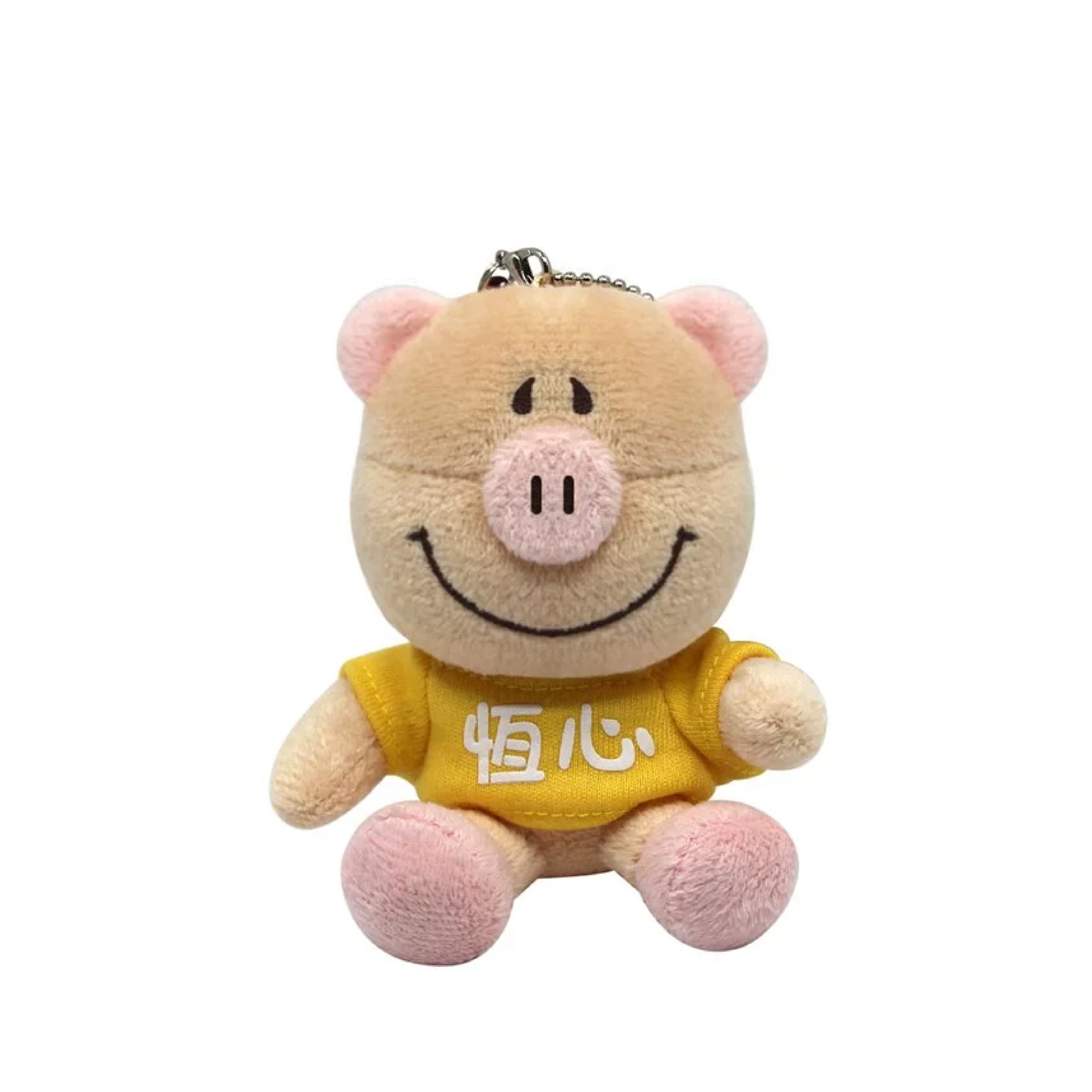 P.C 世界需要愛 (B) 3.5吋 - 恆心