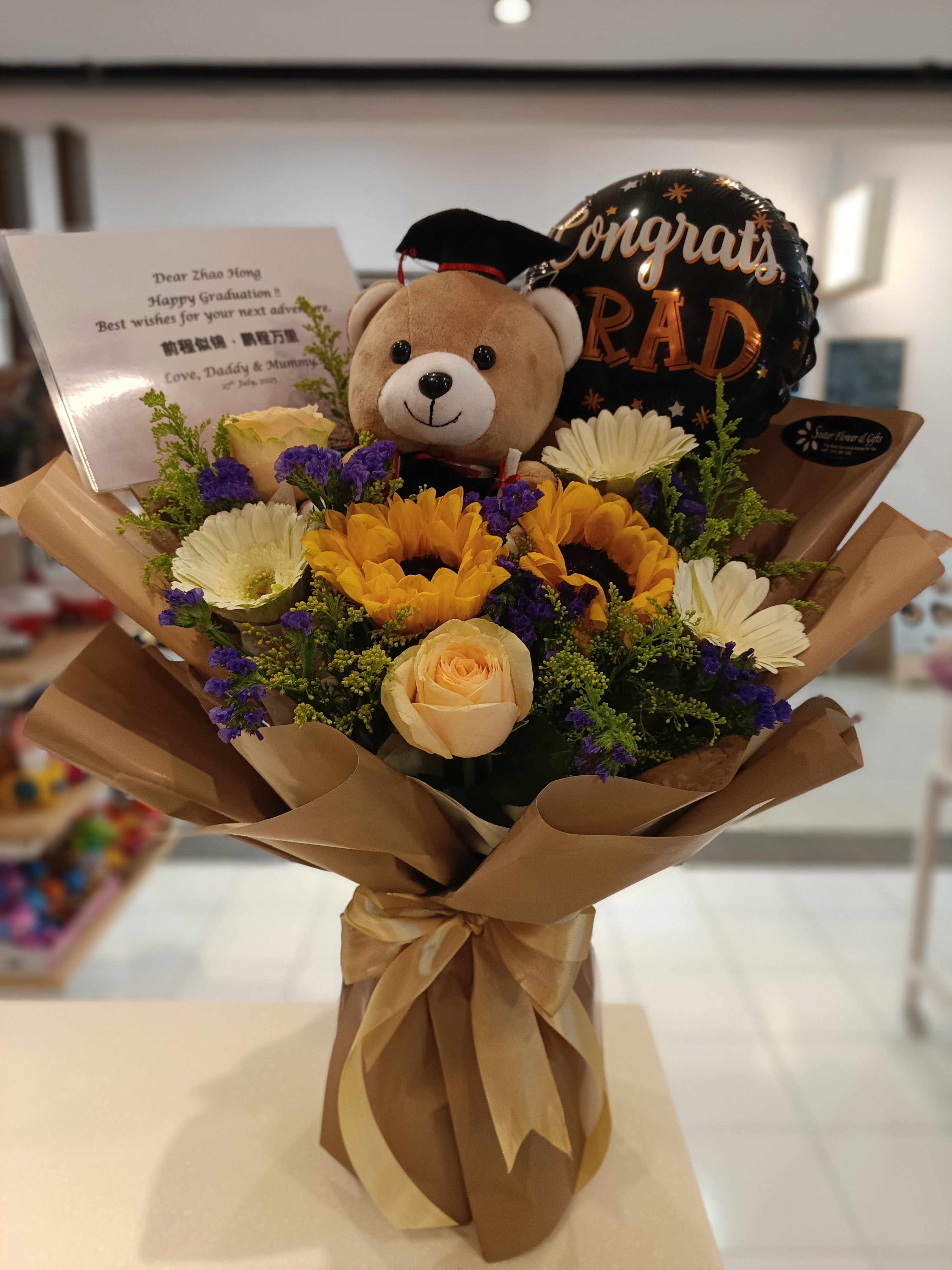 Graduations Flower - GF24