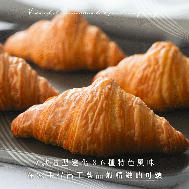 heymaster找課程與BBiT artisan的線上課程品項總覽