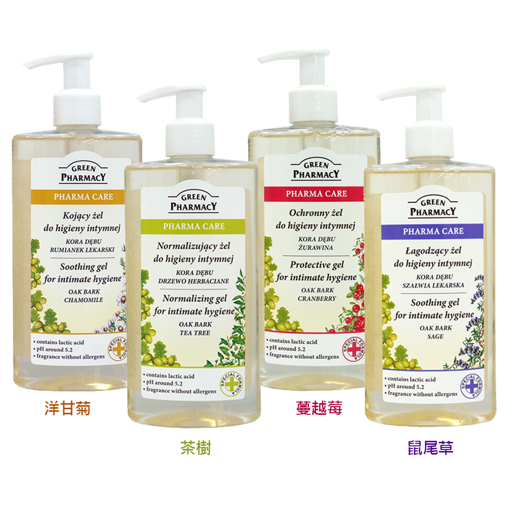 【Green Pharmacy】私密潔膚露300ml 洋甘菊 蔓越莓 茶樹 鼠尾草
