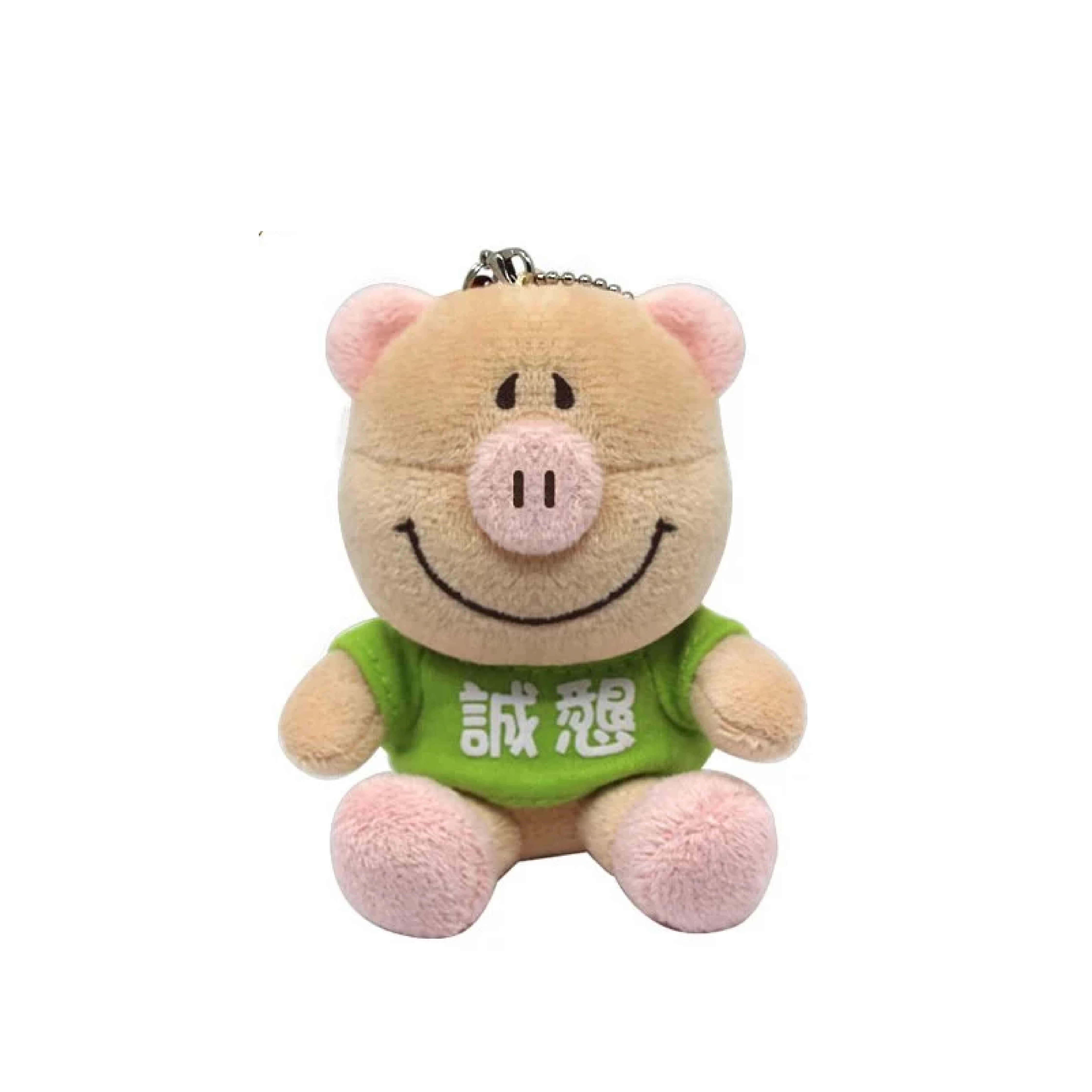 P.C 世界需要愛 (B) 3.5吋 - 誠懇