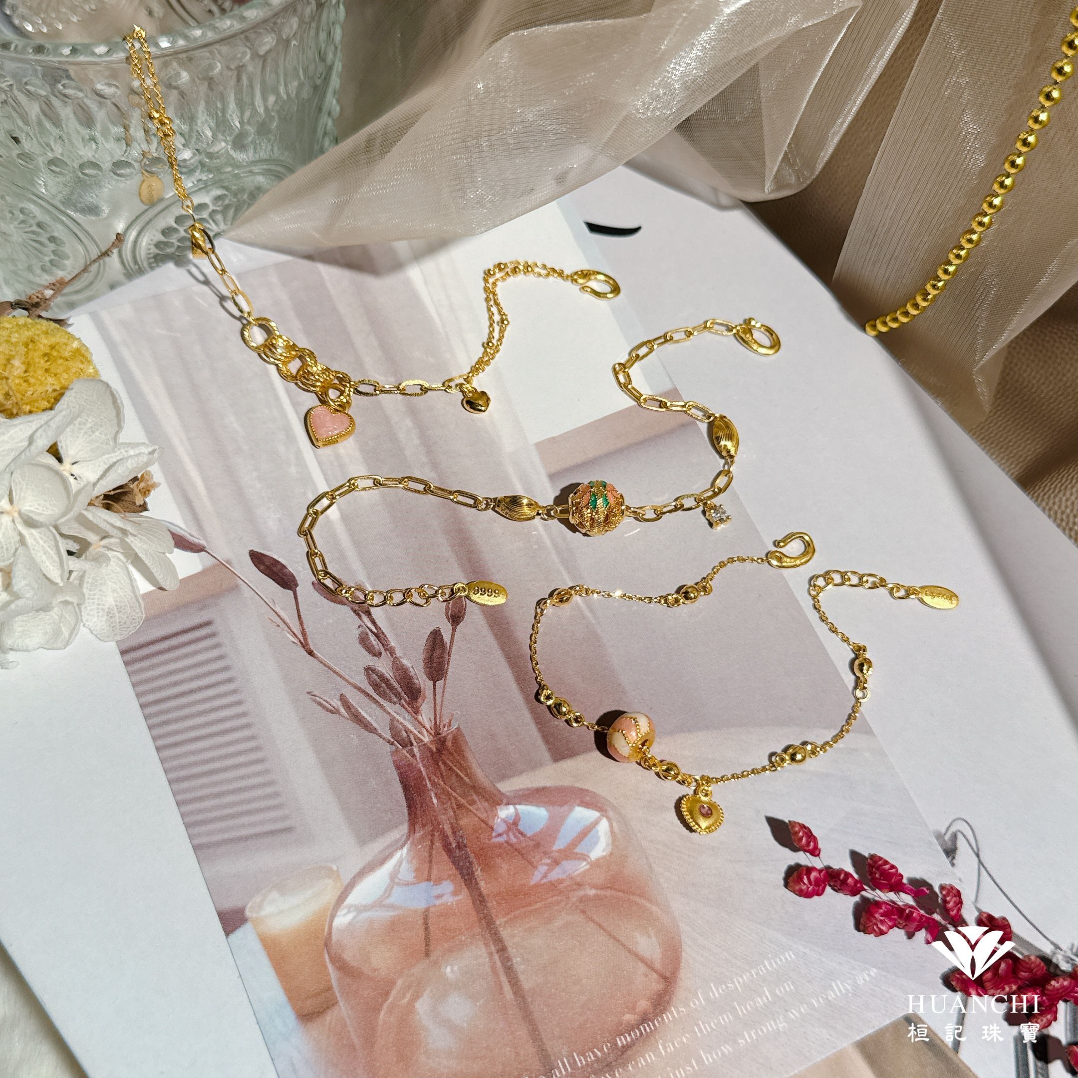 夢幻馬戲團/甜心跳跳糖/環環相扣的緣份(愛心) 黃金手鍊