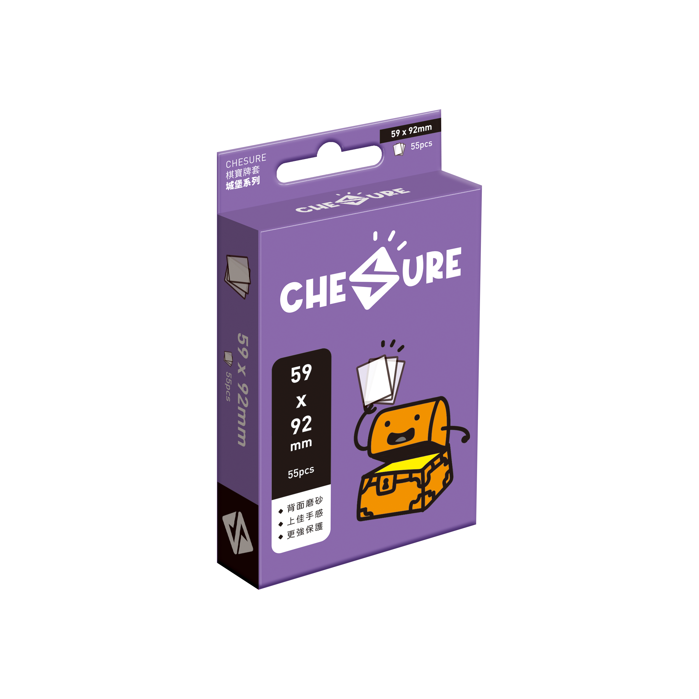 CHESURE 棋寶牌套－城堡系列 59*92mm (55張/包)