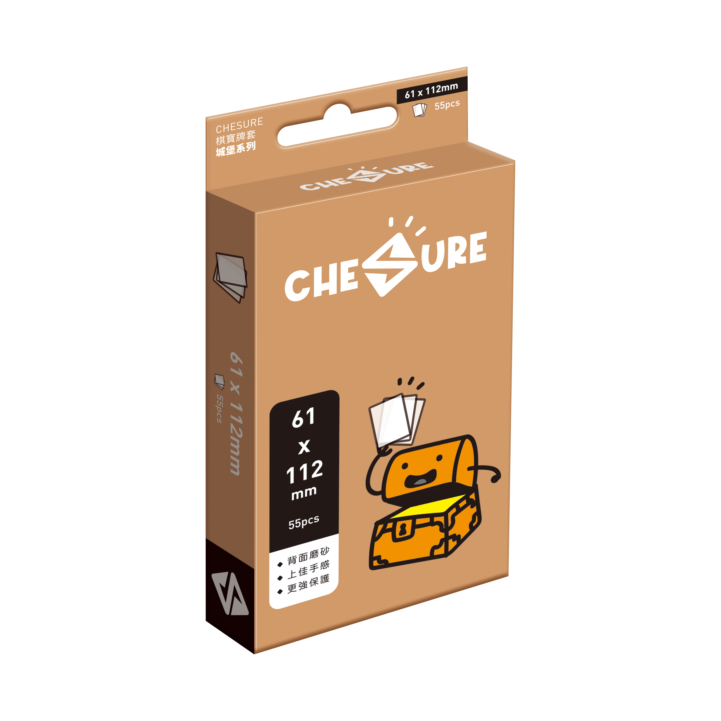 CHESURE 棋寶牌套－城堡系列 61*112mm (55張/包)