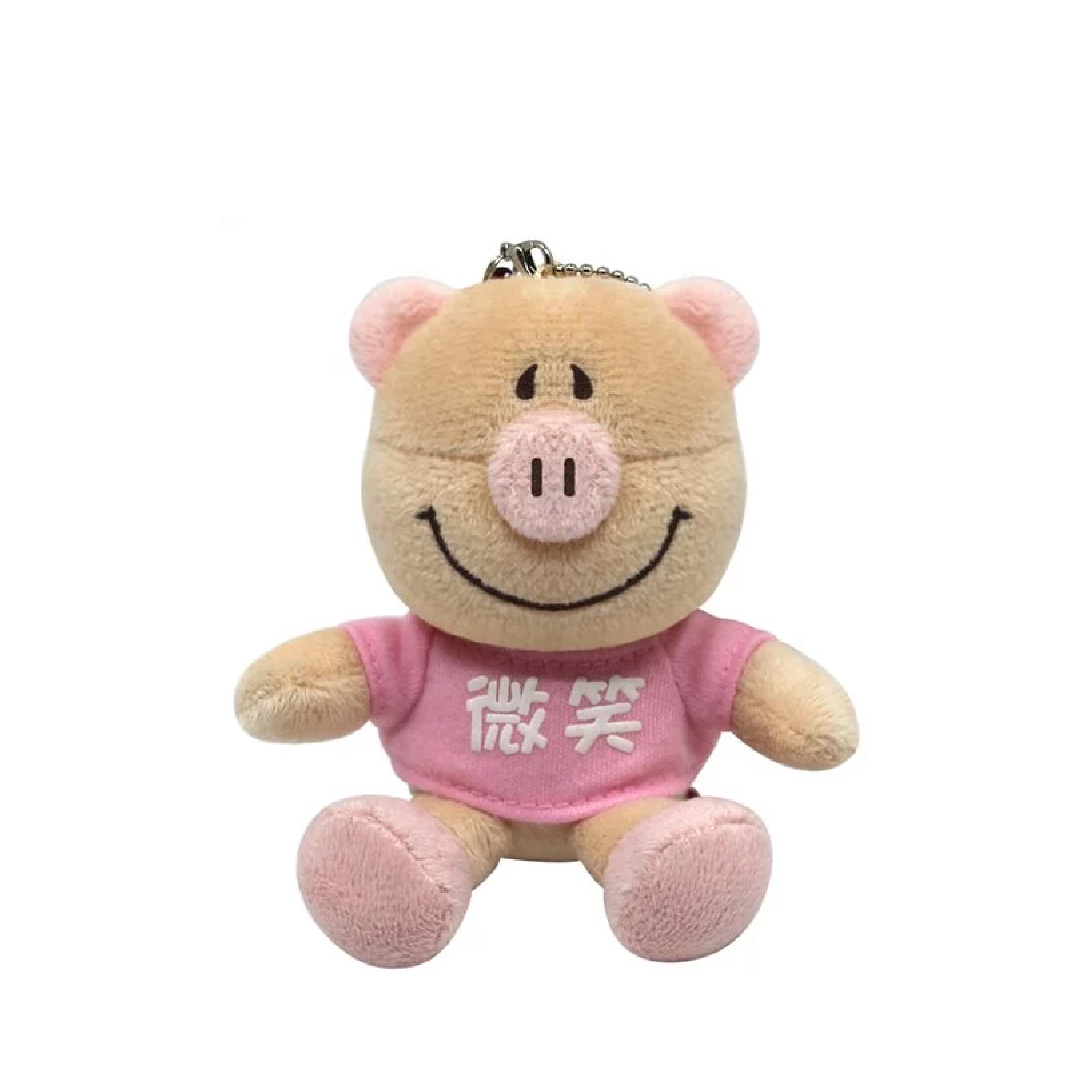 P.C 世界需要愛 (B) 3.5吋 - 微笑