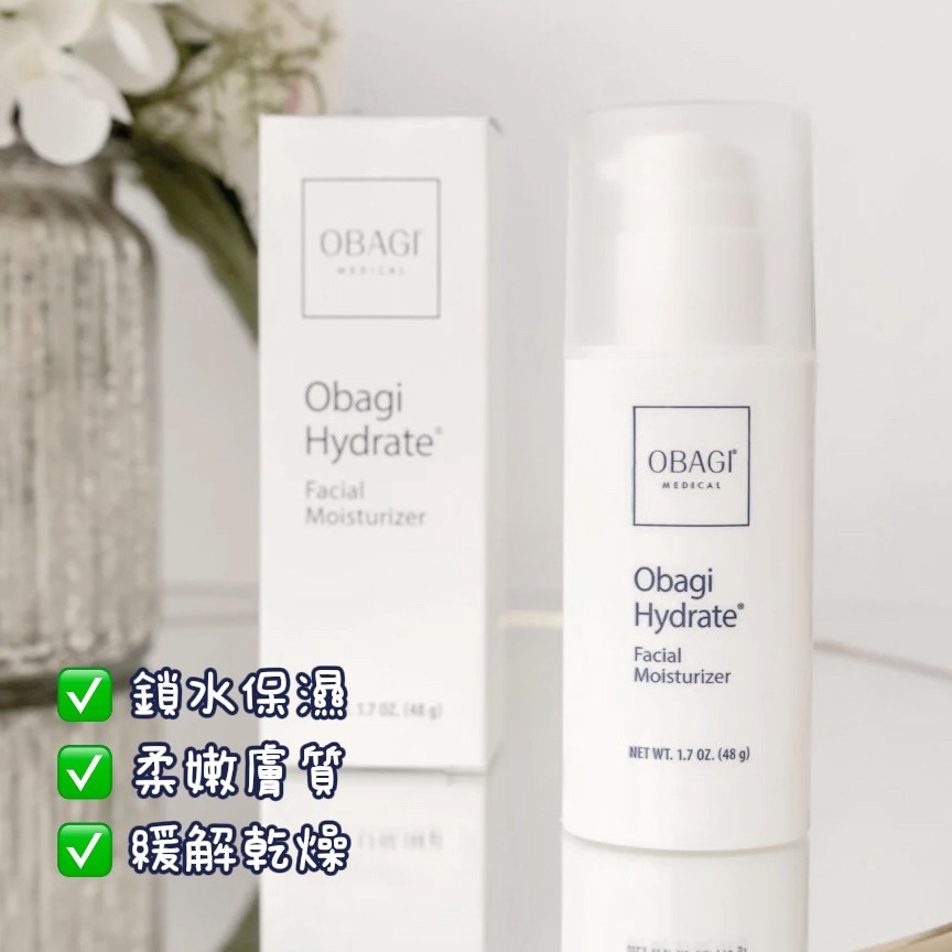 (預購商品 8/4收單) 美國Obagi臉部保濕霜 48g