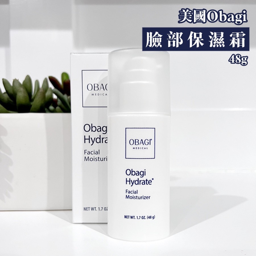 (預購商品 8/4收單) 美國Obagi臉部保濕霜 48g