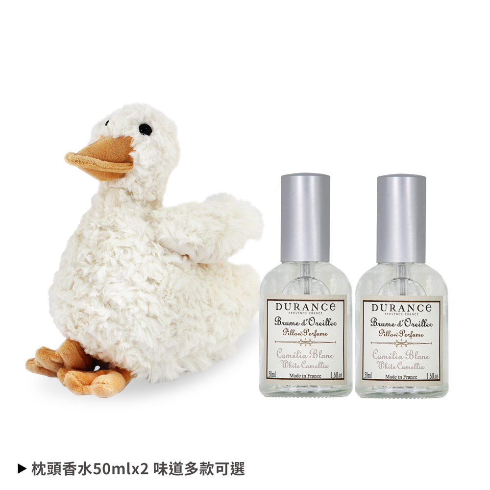 DURANCE 香香入夢・戀人萌萌鴨限定組[枕頭香水(50ml)x2+萌萌鴨絨毛玩偶]-情人節獻禮  多款任選