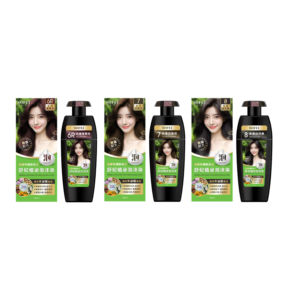 SOFEI 舒妃 植泌泡沫染髮液(320ml)