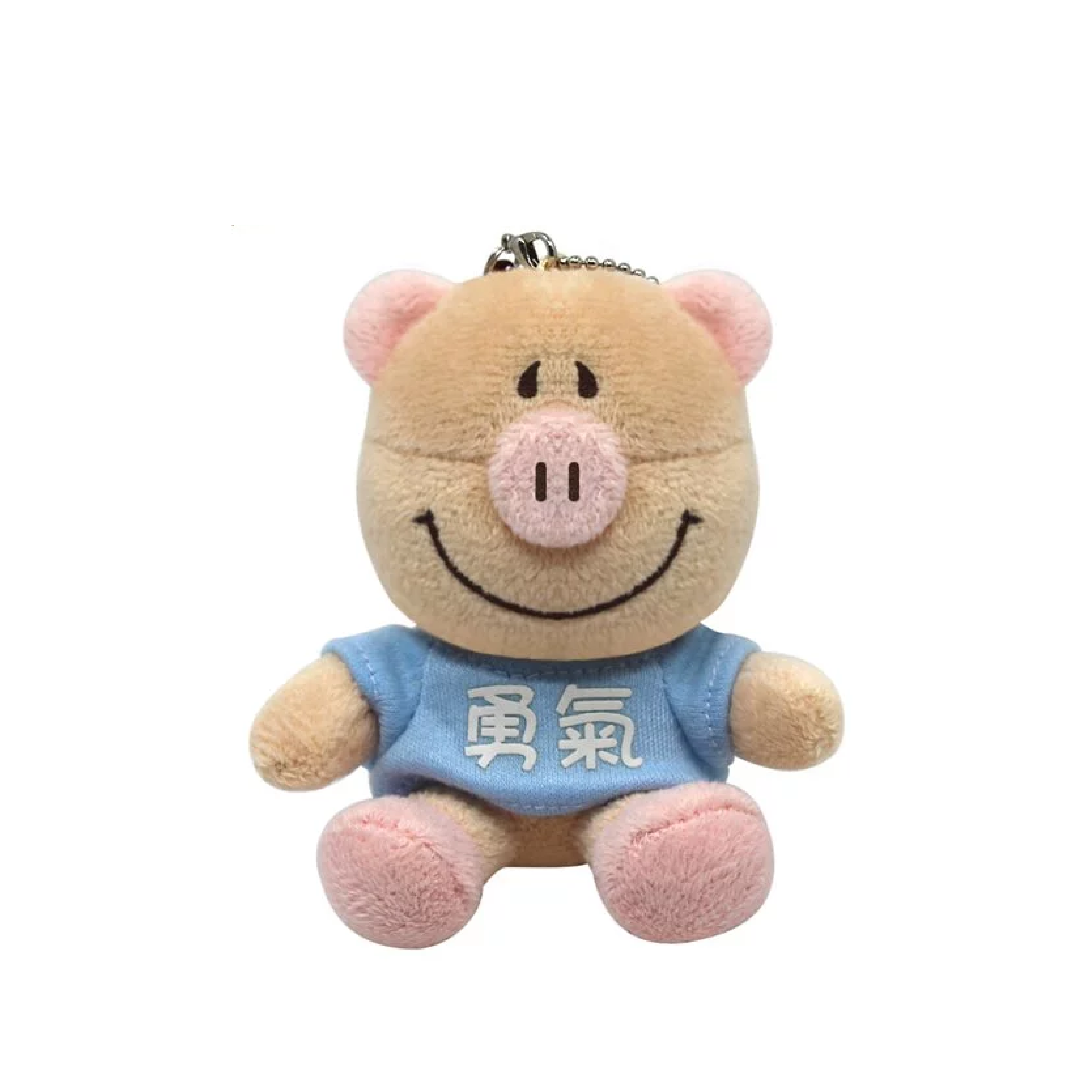 P.C 世界需要愛 (B) 3.5吋 - 勇氣