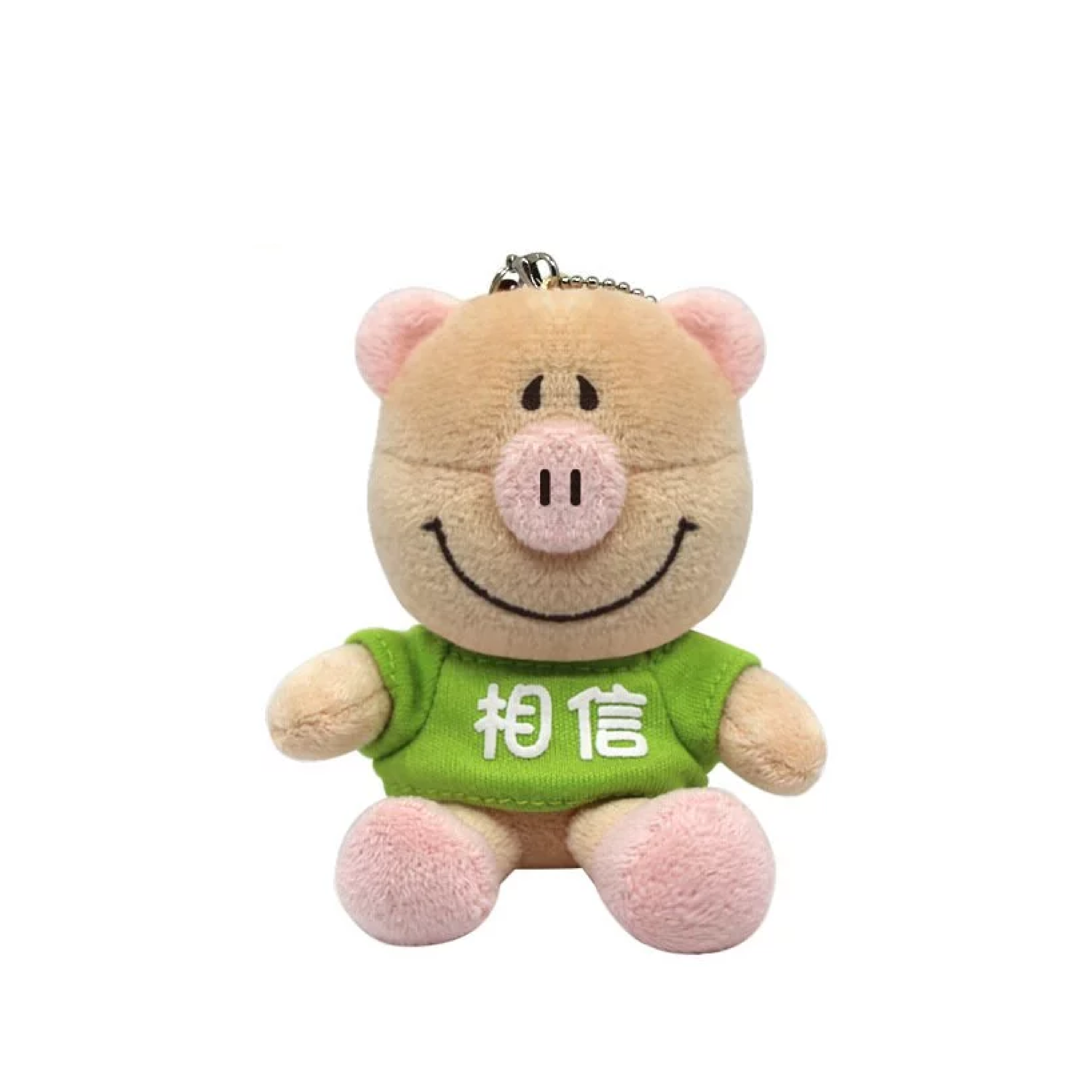 P.C 世界需要愛 (B) 3.5吋 - 相信