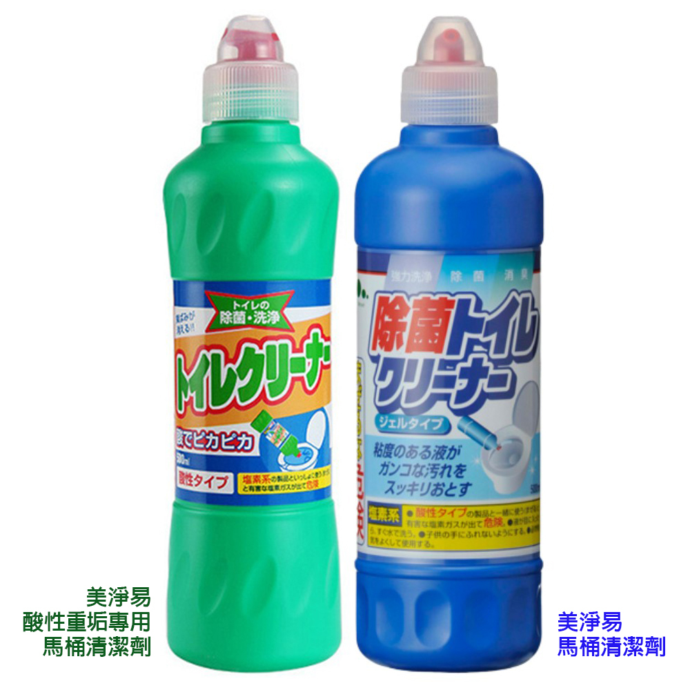 日本美淨易馬桶清潔劑500ml(多款可選)