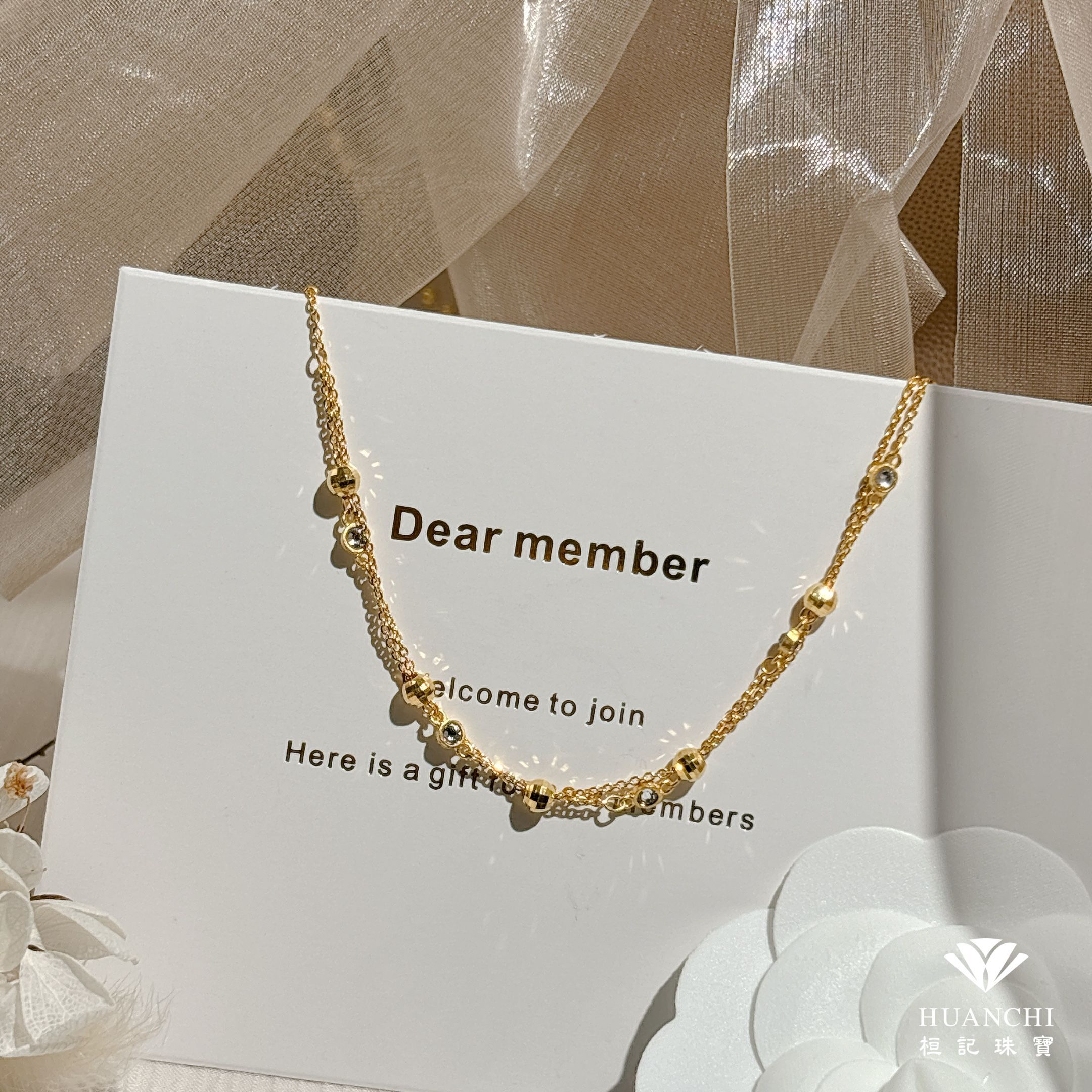 小步舞曲 黃金項鍊