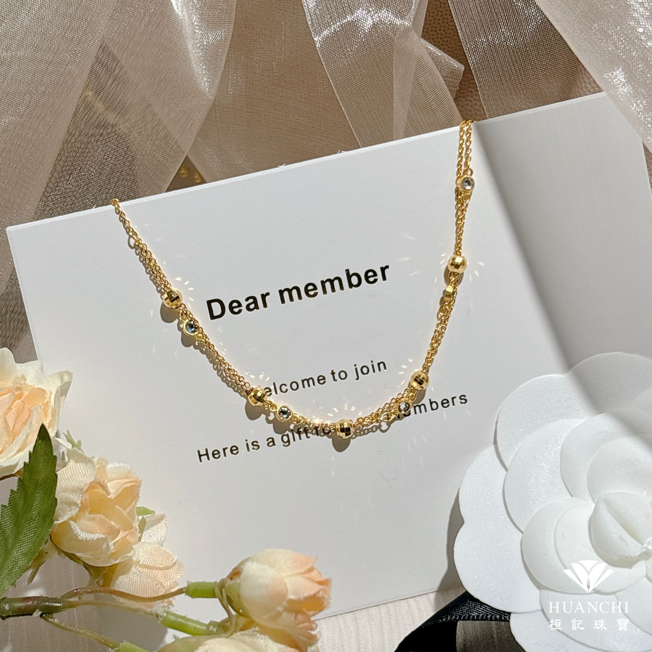 小步舞曲 黃金項鍊