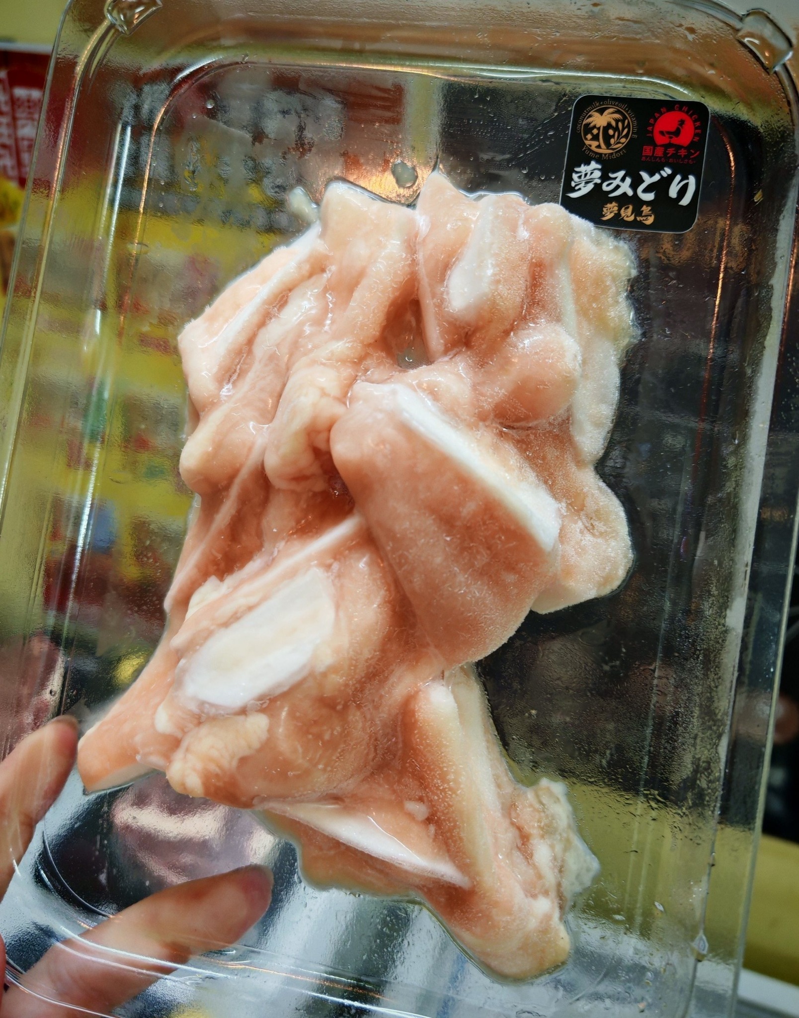 8折清貨-日本夢見鳥。雞胸軟骨(200g)