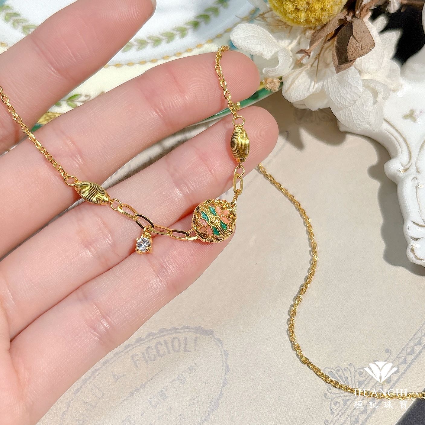 甜心跳跳糖 黃金項鍊