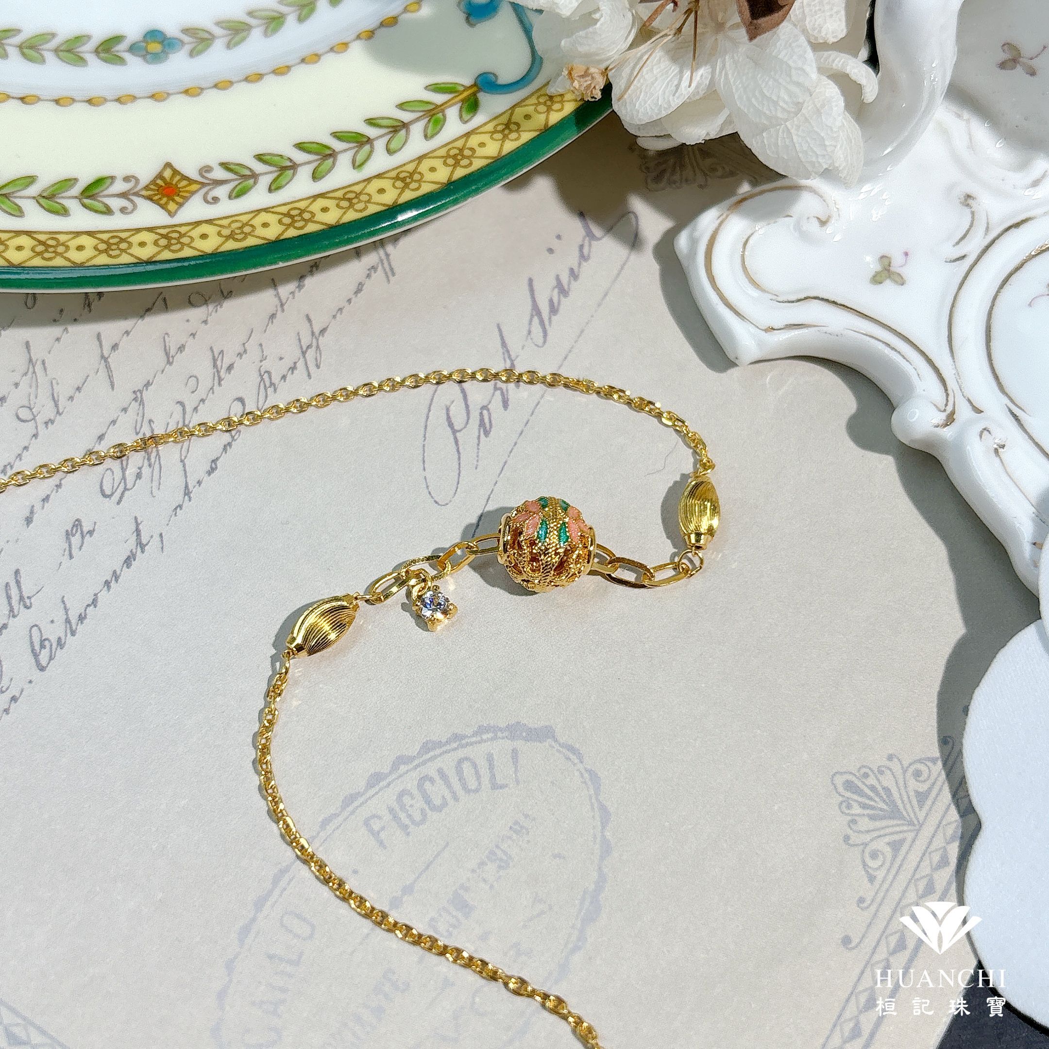 甜心跳跳糖 黃金項鍊