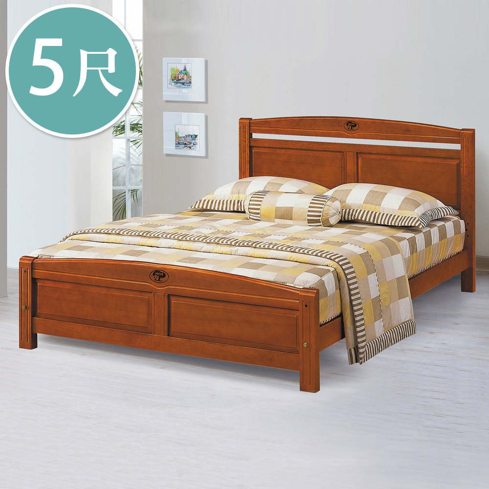 圖克5尺雙人柚木色實木床架/床組(四分床板-不含床墊)