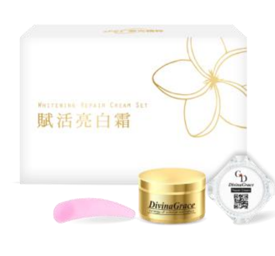 JB36 【sPPT®激光精粹】 賦活亮白霜 $288