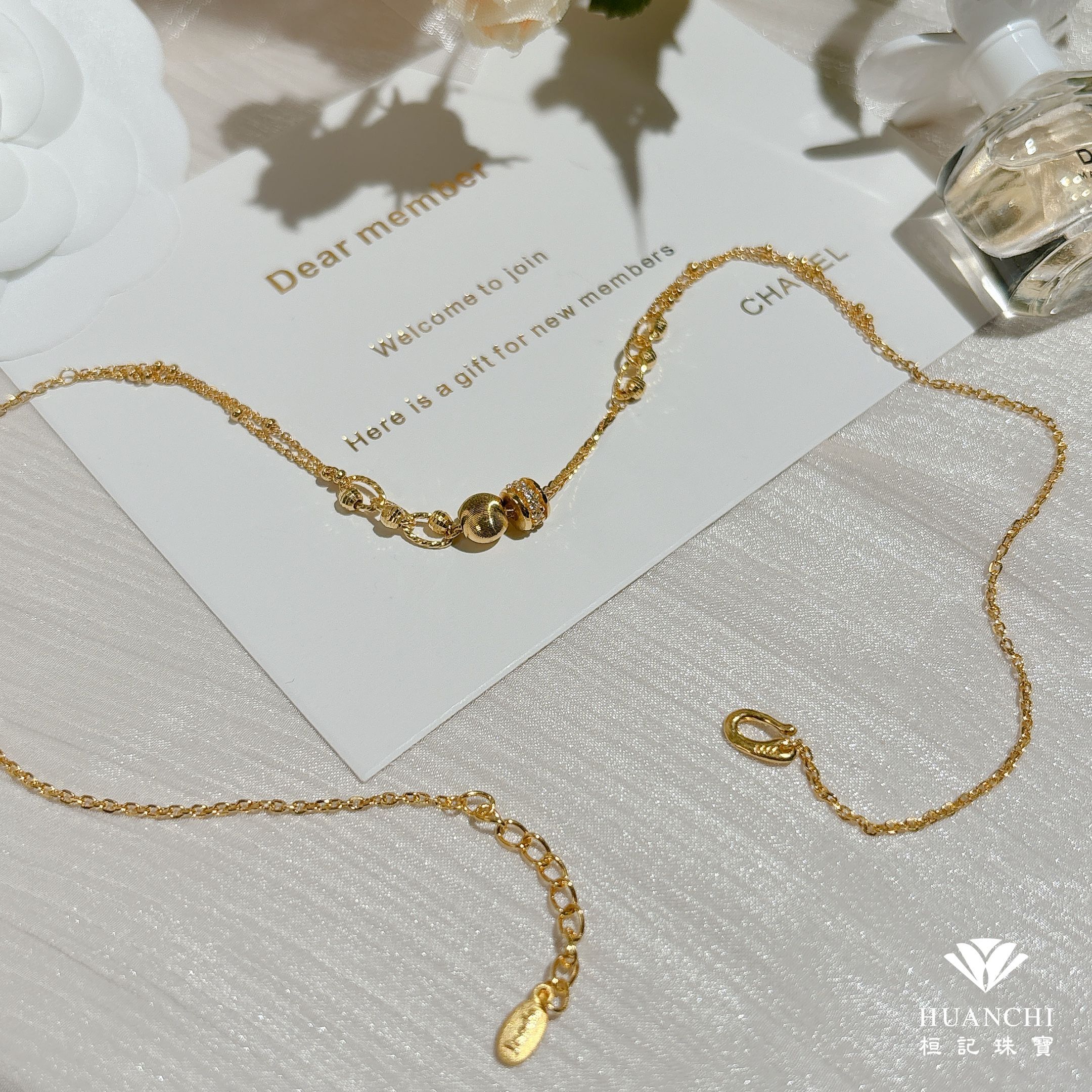 甜蜜關係 黃金項鍊