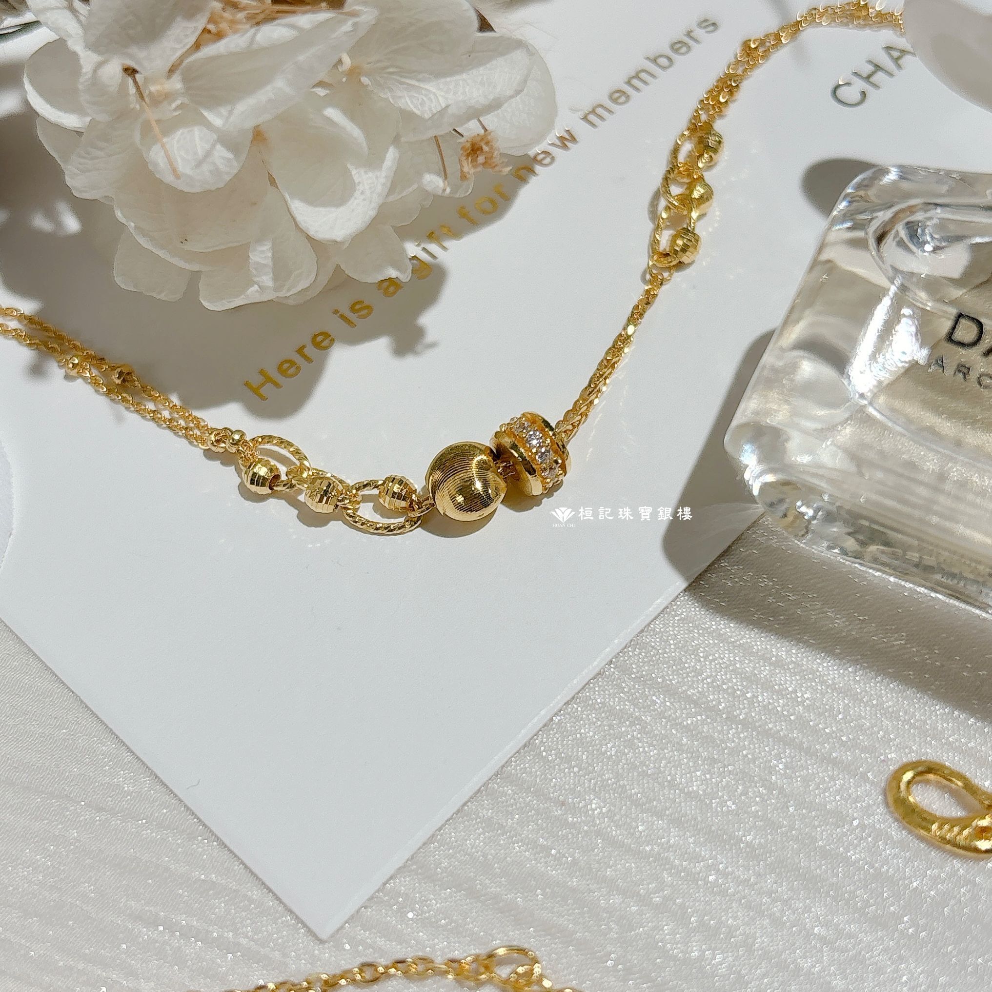 甜蜜關係 黃金項鍊