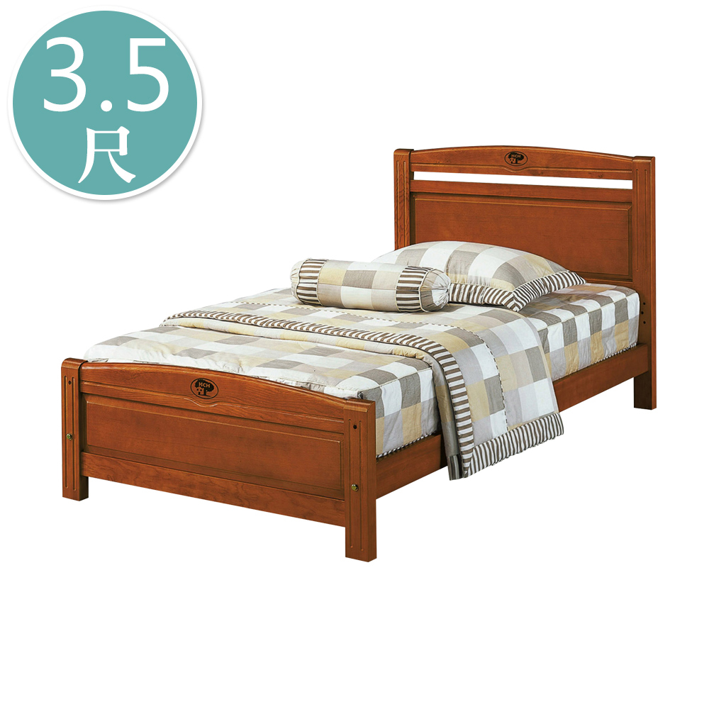 圖克3.5尺單人柚木色實木床架/床組(四分床板-不含床墊)