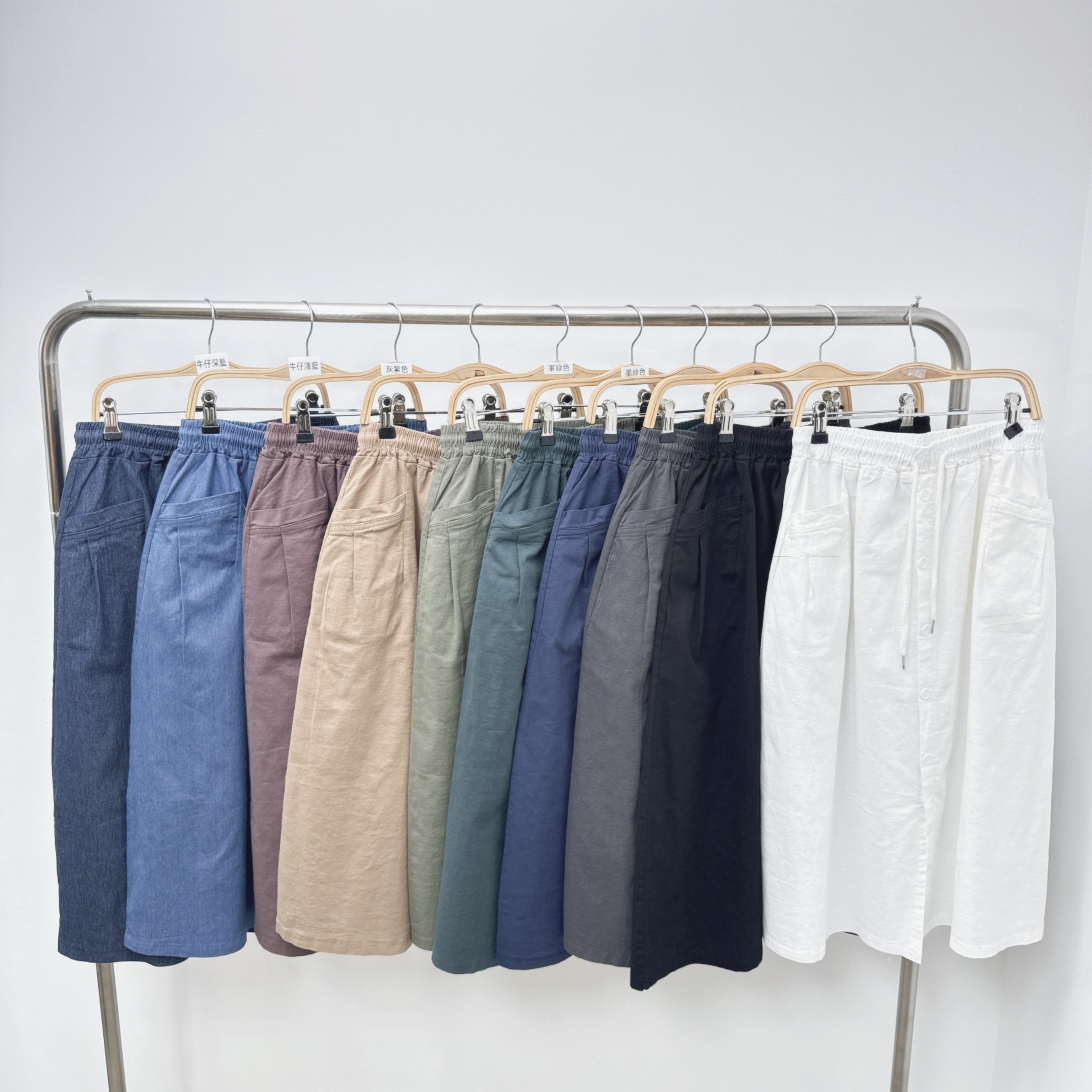 假開鈕排鈕前小開叉斜布裙 (K1-K10)