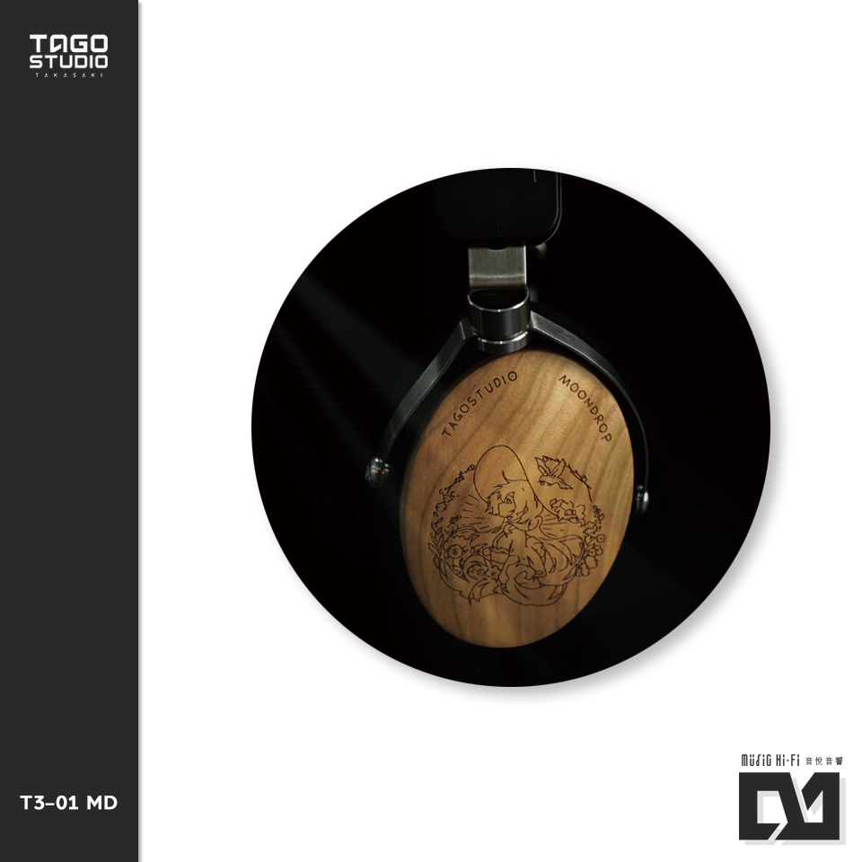 TAGO STUDIO T3-01-MD 水月雨 限定品 限量預購】TAGO STUDIO T3-01 MD 水月雨聯名款頭戴耳罩式耳機
