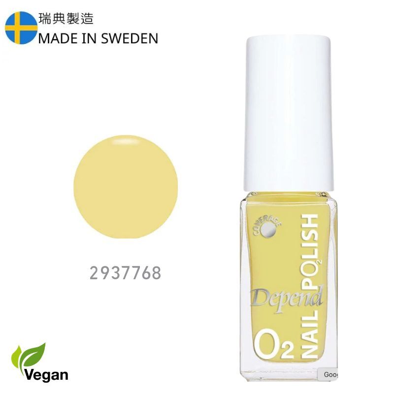 O2 甲油 768 （不透明）